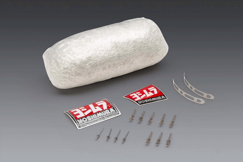 Re-pack Kit RS-4 Stainless/Aluminum Slip-On 