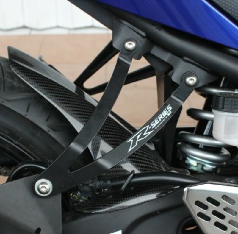 Patte de fixation de silencieux R&G RACING noir Yamaha YZF-R3 