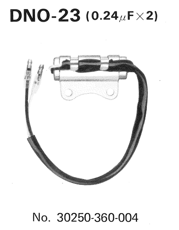 Condensateur TOURMAX Honda 