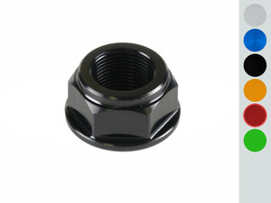 Écrou LIGHTECH ergal M22x1,50 - rouge 