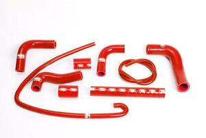 Durite de radiateur SAMCO - 9 Ducati Monster S4R 