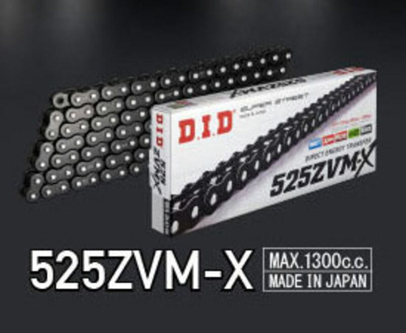 Chaîne de transmission D.I.D 525ZVM-X X-Ring 525 