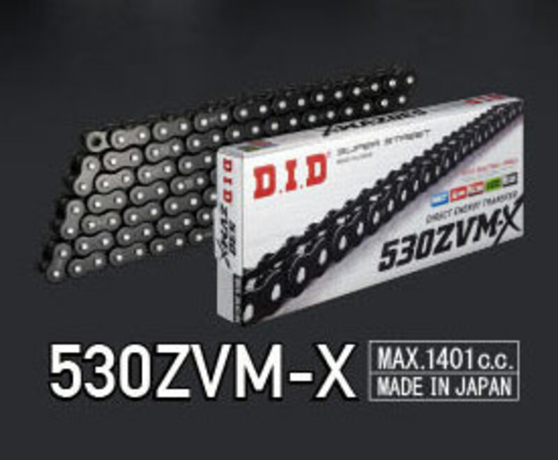 Chaîne de transmission D.I.D 530ZVM-X X-Ring 530 