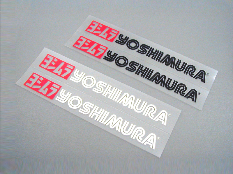 Sticker YOSHIMURA - Small Factory 160mm 