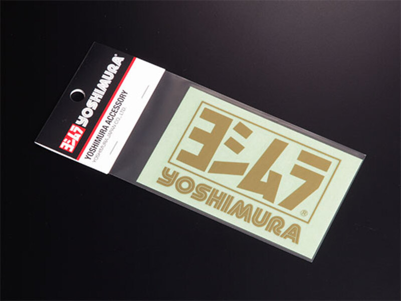 Sticker YOSHIMURA - 85mm 
