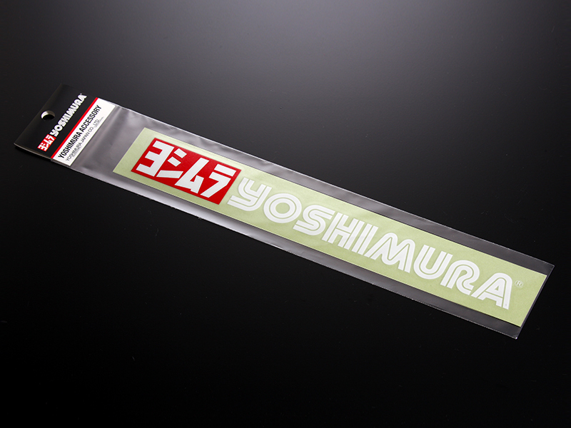 Sticker YOSHIMURA - 250mm 