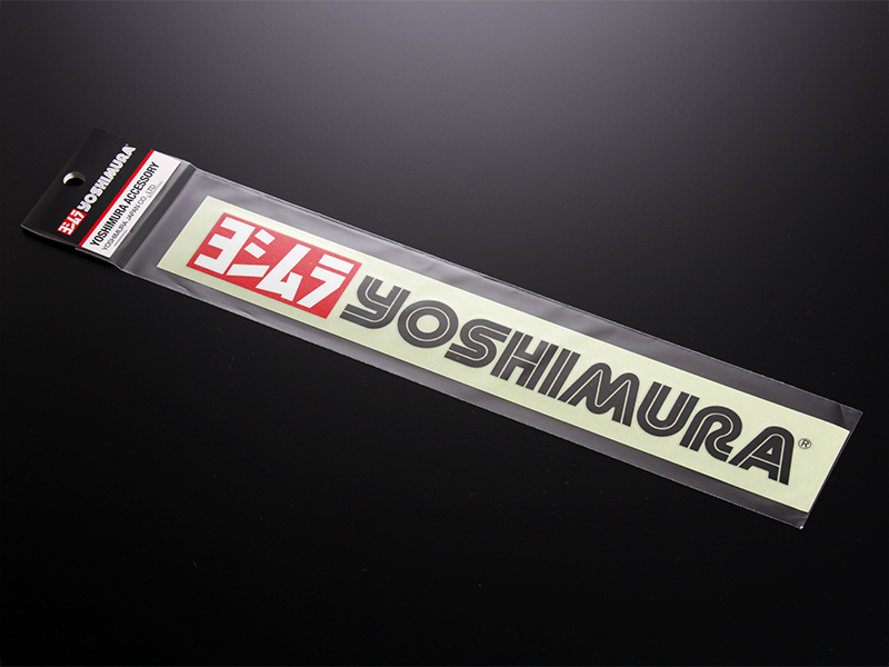 Sticker YOSHIMURA - 250mm 