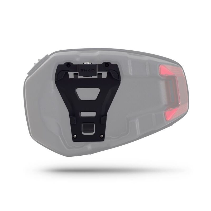 Serrure complète SHAD E48SR 