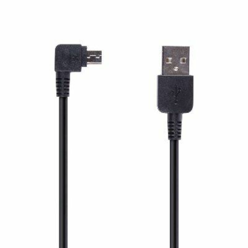 Câble de recharge MIDLAND simple USB 