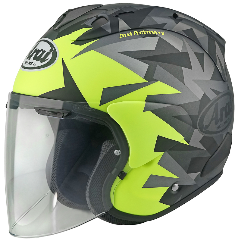 Casque ARAI SZ-R EVO Mimesis jaune 
